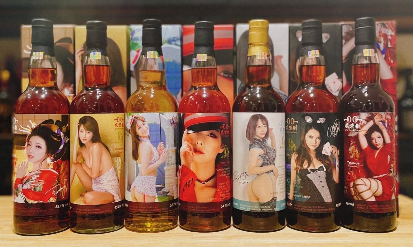 北條麻妃デビュー20周年イベント